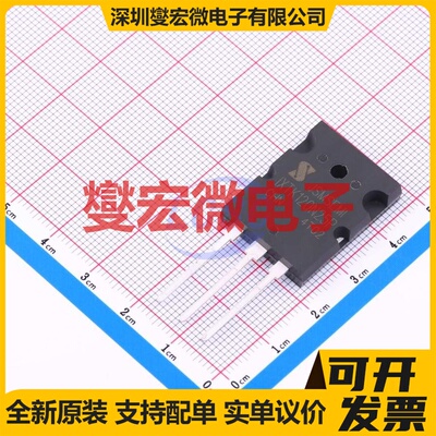 IXTK120N25P-JSM TO-264 N 250V 120A 场效应管晶体管