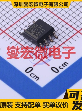 THS3092D SOIC-8 双路运算放大器芯片IC