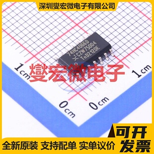 74HC4066D,652 SO-14 模拟开关/多路复用器芯片IC