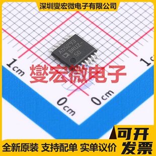 AD5293BRUZ-50-RL7 TSSOP-14 数字电位器芯片IC