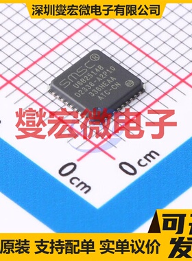 USB2514B-AEZG-TR TQFN-36-EP(6x6) USB集线器/控制器芯片IC