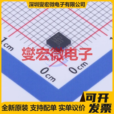 LT3045EDD#PBF DFN-10-EP(3x3) LDO低压差线性稳压器芯片IC