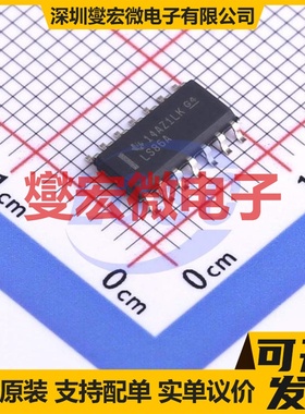 SN74LS86ADR SOIC-14 4路异或门逻辑门芯片IC