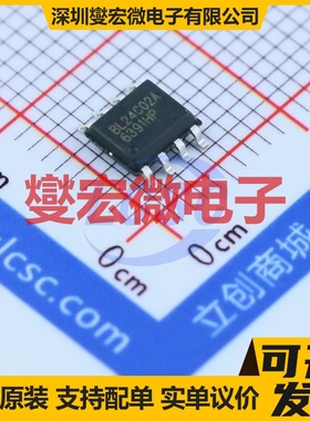 BL24C02A-PARC SOP-8 EEPROM带电可擦写存储器芯片IC