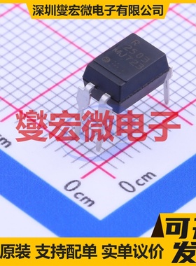 PS2503-1-A DIP-4 晶体管输出光耦