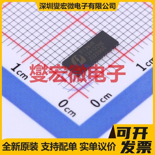 PI3WVR13412ZHEX TQFN-42(9x3.5) 模拟开关/多路复用器芯片IC