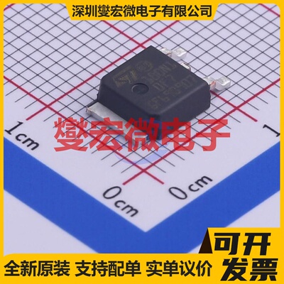 STD100N10F7 DPAK N 100V 80A 场效应管晶体管