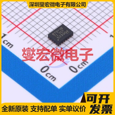 TPS62873Y1QWRXSRQ1 VQFN-16(2.6x3.6) DC-DC电源转换器芯片IC