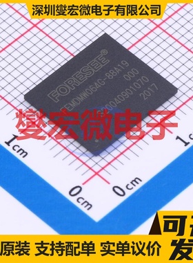 FEMDMW064G-88A19 FBGA-153 eMMC 5.1 EMMC嵌入式存储器芯片IC