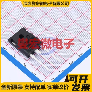 247 场效应管晶体管 650V 20.7A SPW20N60C3FKSA1