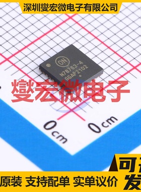 L6470H HTSSOP-28-EP-4.5mm 步进电机驱动器芯片IC