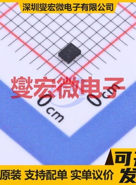 TS3USB30RSWR UQFN-10(1.4x1.8) 模拟开关/多路复用器芯片IC