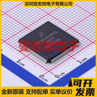MPU FS32K144UAT0VLLT SOC微处理器控制器 MCU 14x14 LQFP 100
