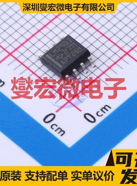 LM2903D SOIC(D)-8 比较器芯片IC