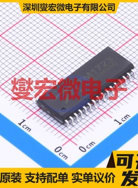 OB3635ERAPA DIP-8 LED驱动器芯片IC