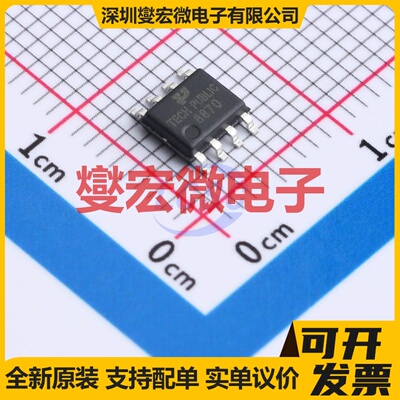 TPS92641PWPT/NOPB HTSSOP-16-EP LED驱动器芯片IC