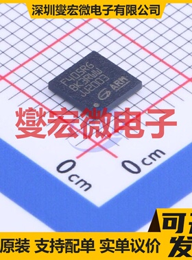 GD32F405RGH6 BGA-64 MCU/MPU/SOC微处理器控制器
