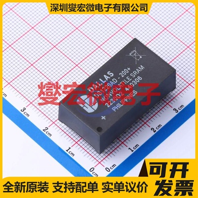 DS1220AD-200+ EDIP-24 16Kbit SRAM静态随机存取存储器