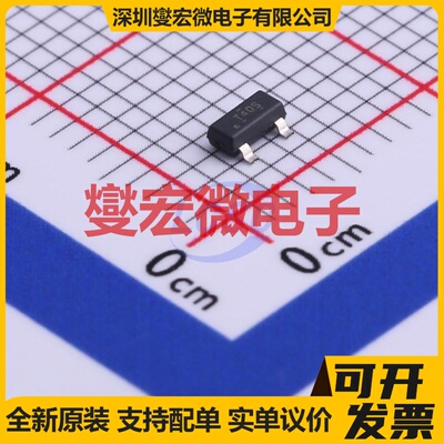 TL432QDBZR SOT-23-3 电压基准芯片IC