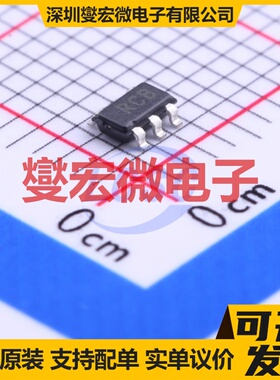 ADR392BUJZ-REEL7 TSOT-23-5 电压基准芯片IC