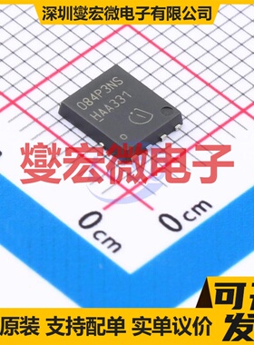 BSC084P03NS3GATMA1 TDSON-8 P 30V 14.9A;78.6A 场效应管晶体管