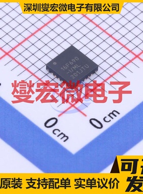 PIC16F690T-I/ML QFN-20-EP(4x4) MCU/MPU/SOC微处理器控制器