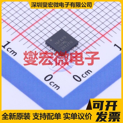 PIC16F690T-I/ML QFN-20-EP(4x4) MCU/MPU/SOC微处理器控制器