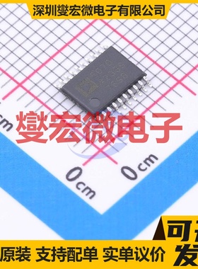 ADP5070AREZ-R7 HTSSOP-20-EP DC-DC电源转换器芯片IC