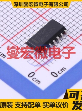 MM74HCT08M SOIC-14 4路与门逻辑门芯片IC