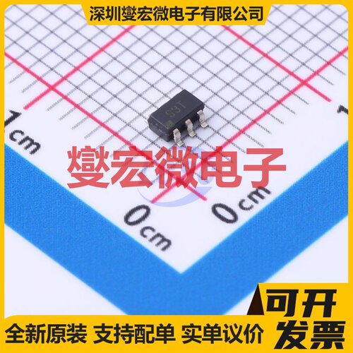 ADG719SRJZ-EP-R2 SOT-23-6 模拟开关/多路复用器芯片IC