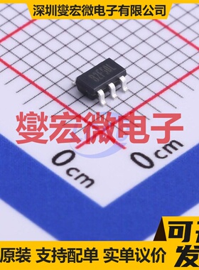 SDB2F5 SOT-23-5 DC-DC电源转换器芯片IC