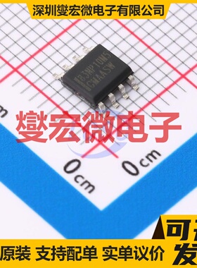 NTMC083NP10M5L SOIC-8 N+P 100V 场效应管晶体管