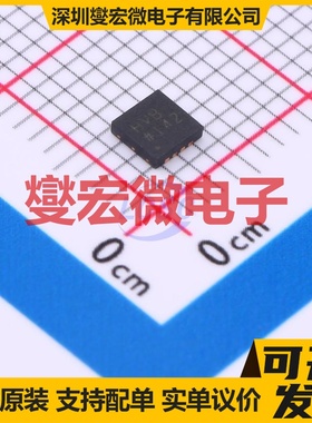 AD8337BCPZ-REEL7 LFCSP-8(3x3) 特殊功能放大器芯片IC