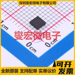 AD8337BCPZ-REEL7 LFCSP-8(3x3) 特殊功能放大器芯片IC