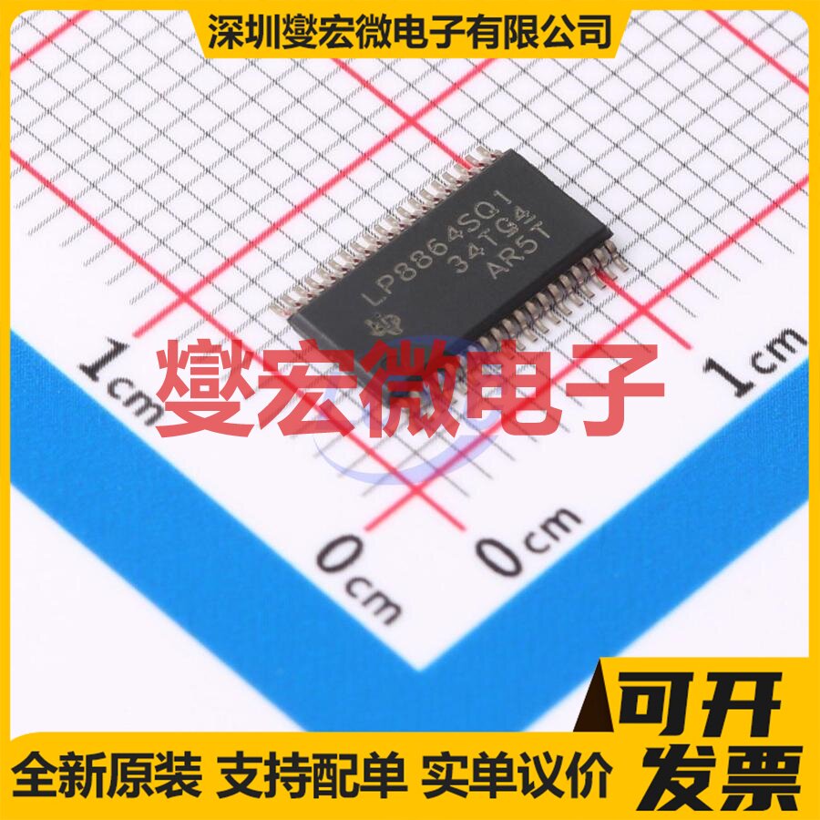 TC1412NEOA SOIC-8 栅极驱动器芯片IC - 实物图