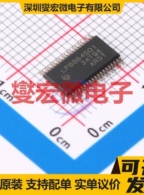 TC1412NEOA SOIC-8 栅极驱动器芯片IC