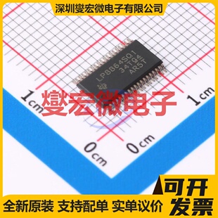 TC1412NEOA SOIC-8 栅极驱动器芯片IC