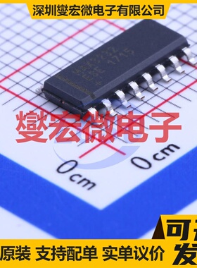 MAX3232ESE+T SOIC-16 RS-232收发器接口芯片IC