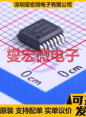 IL716-1E QSOP-16-150mil 数字隔离器芯片IC