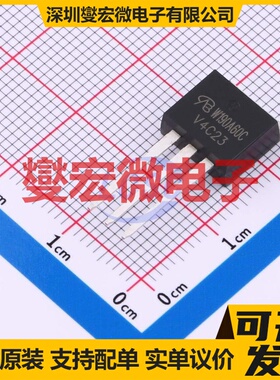 AOW190A60C-VB TO-262 N 600V 20A 场效应管晶体管