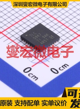 TC652AEVUA MSOP-8 无刷电机驱动器芯片IC