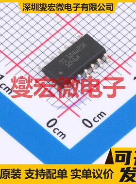 TCAN1046ADRQ1 SOIC-14 CAN收发器芯片IC