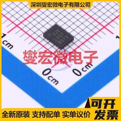 LTC3612EUDC#TRPBF QFN-20-EP(3x4) DC-DC电源转换器芯片IC