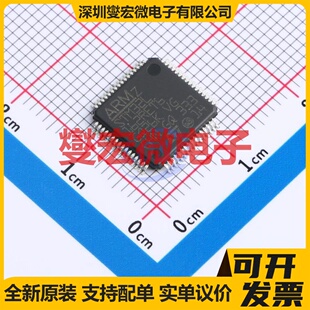 STM32L162RET6 LQFP-64(10x10) MCU/MPU/SOC微处理器控制器