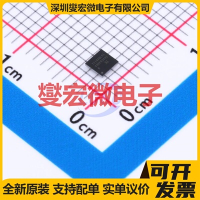 MSP430FR2632IYQWR DSBGA-24 MCU/MPU/SOC微处理器控制器