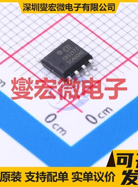 CR52177SC SOP-7 AC-DC电源稳压控制器芯片IC