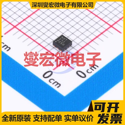 TPS62562DRVR WSON-6-EP(2x2) DC-DC电源转换器芯片IC