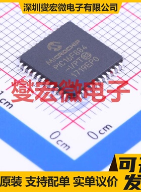 PIC16F884-I/PT TQFP-44(10x10) MCU/MPU/SOC微处理器控制器