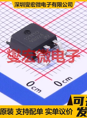 CEU12N10-VB TO-252-2 N 100V 15A 场效应管晶体管