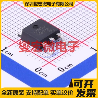 CEU12N10-VB TO-252-2 N 100V 15A 场效应管晶体管